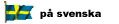 p svenska